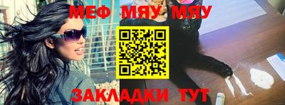 скорость mdpv Старая Купавна