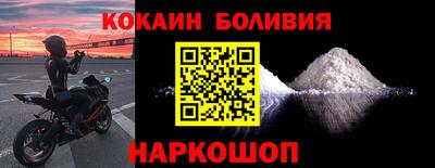 мяу мяу кристалл Среднеуральск