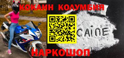 скорость mdpv Старая Купавна