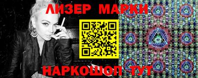 мяу мяу кристалл Среднеуральск