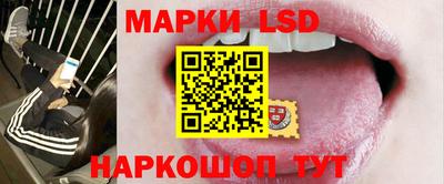 скорость mdpv Старая Купавна