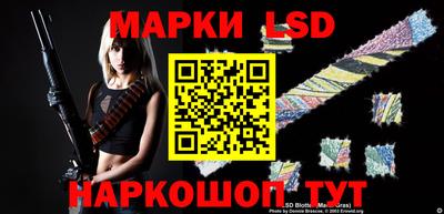 мяу мяу кристалл Среднеуральск