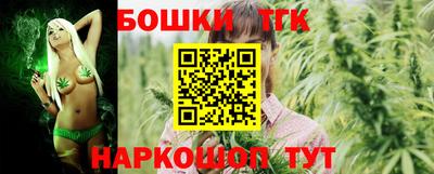 мяу мяу кристалл Среднеуральск