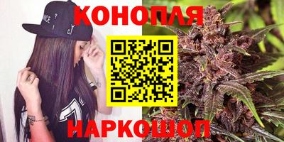 мяу мяу кристалл Среднеуральск