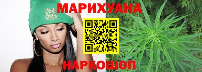 мяу мяу кристалл Среднеуральск