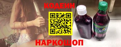 мяу мяу кристалл Среднеуральск