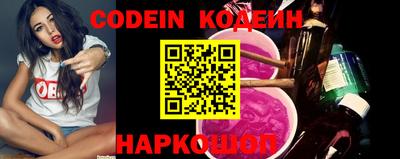 мяу мяу кристалл Среднеуральск