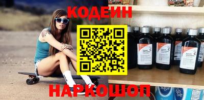 скорость mdpv Старая Купавна