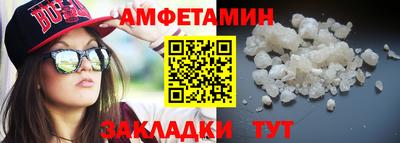 скорость mdpv Старая Купавна