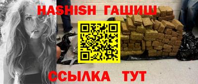 мяу мяу кристалл Среднеуральск