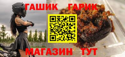 скорость mdpv Старая Купавна