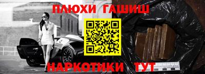 скорость mdpv Старая Купавна