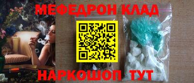 скорость mdpv Старая Купавна
